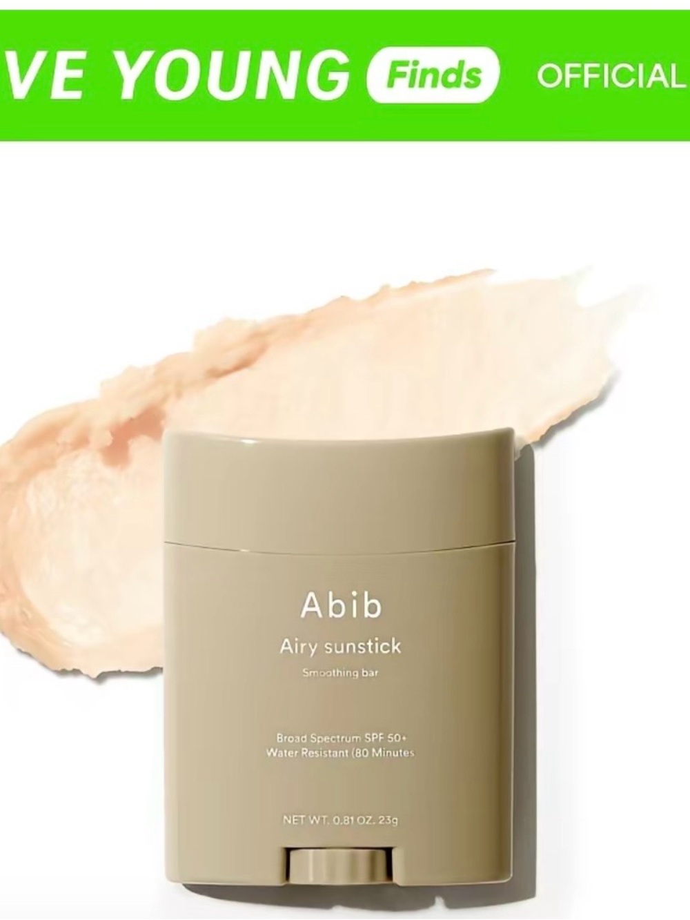 Airy Sunstick SPF 50+ Moisturizing Sun Protection (Beige)